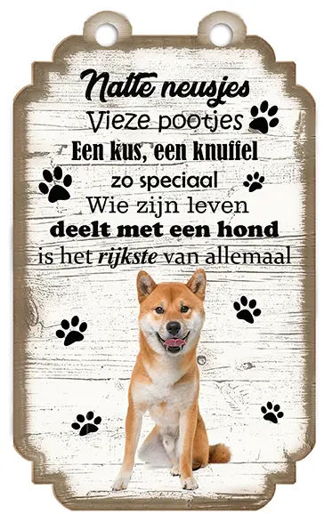 Shiba