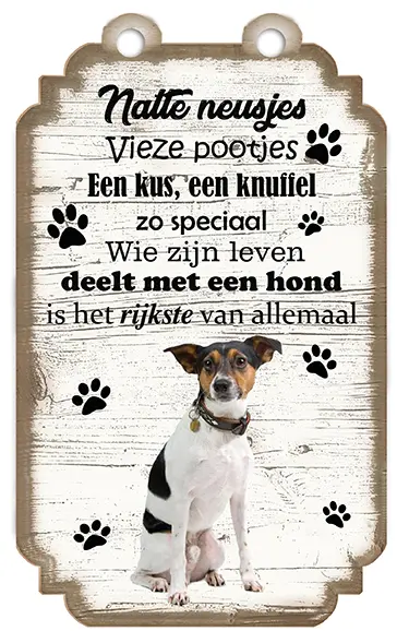 Boerenfox