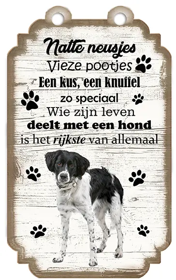 Friese Stabij