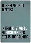 [P-049] Spreukenbordje Hoe het met mijn 