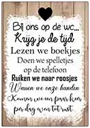 [P-063] Spreukenbordje Bij ons op de wc