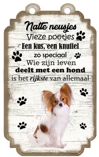 [VHB-024] Vlinderhond