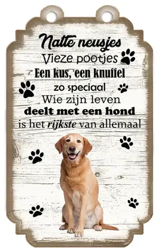 [VHB-030] Labrador Blond