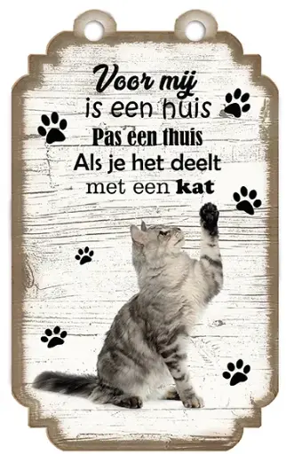 [VHB-501] Spreukenbordje Kat 01