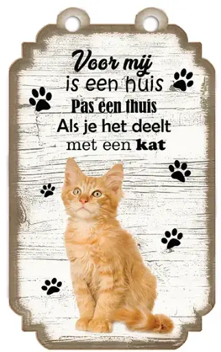 [VHB-503] Spreukenbordje Kat 03