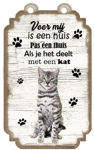 [VHB-504] Spreukenbordje Kat 04